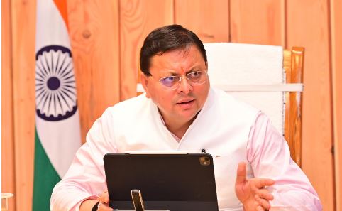 मानसून सत्र में पेश होगा यूसीसी संशोधन विधेयक-2025, विवाह पंजीकरण की समयसीमा बढ़ी