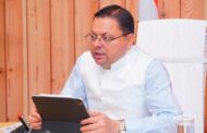 बारिश से निपटने को तैयार रहें अधिकारी- सीएम धामी