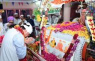 मुख्यमंत्री ने ब्रह्म निवास आश्रम में पूज्य सतगुरु लाल दास महाराज को दी श्रद्धांजलि