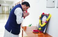 अटल बिहारी वाजपेयी की पुण्यतिथि पर CM धामी ने दी श्रद्धांजलि