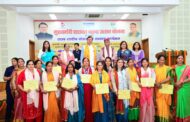मुख्यमंत्री सशक्त बहना उत्सव योजना कार्यक्रम में सीएम ने महिला स्वयं सहायता समूहों को किया सम्मानित