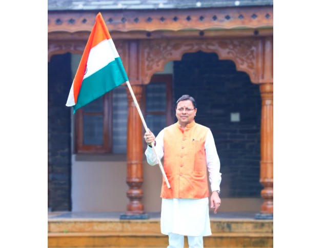 'हर घर तिरंगा' अभियान को मिली जन-जन की भागीदारी, इस स्वतंत्रता दिवस पर फिर गूंजेगी देशभक्ति की लहर