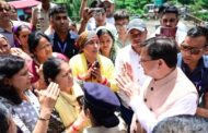 थराली पहुंचे सीएम धामी, आपदा प्रभावित परिवारों से की मुलाकात