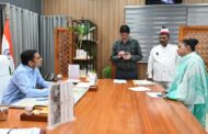 जिलाधिकारी के निर्देश पर तीन दिन में हुआ भूमि का दाखिल-खारिज