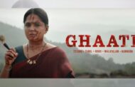अनुष्का शेट्टी की आगामी फिल्म 'घाटी' का ट्रेलर रिलीज, एक्शन अवतार में नजर आई अभिनेत्री 