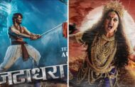 सोनाक्षी सिन्हा का रौद्र रूप, सुधीर बाबू बने शिव भक्त — ‘जटाधरा’ का धमाकेदार टीजर रिलीज