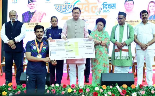 खिलाड़ियों पर धन वर्षा, दिए गए 21 करोड़ 96 लाख- रेखा आर्या