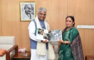 उत्तराखंड विधानसभा अध्यक्ष ऋतु खण्डूडी ने केंद्रीय वन मंत्री भूपेन्द्र यादव से की शिष्टाचार भेंट
