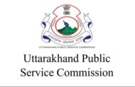 उत्तराखंड SI भर्ती परीक्षा का परिणाम घोषित, देखें कैटेगरीवार कटऑफ