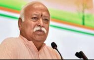 आरएसएस प्रमुख मोहन भागवत का 75वां जन्मदिन, पीएम मोदी समेत कई नेताओं ने दी बधाई