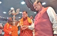 हरिद्वार में इंडियन एआई समिट का शुभारंभ, लोकसभा अध्यक्ष ओम बिरला और सीएम धामी हुए शामिल