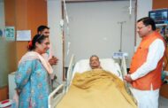 सीएम धामी ने मैक्स हॉस्पिटल में पूर्व मुख्यमंत्री खंडूरी का जाना हाल