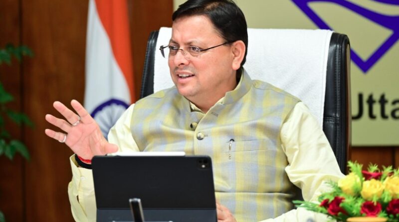 कर्मचारियों के लिए धामी सरकार का बड़ा तोहफ़ा, 11% डीए बढ़ोतरी से निगम कर्मियों में खुशी की लहर