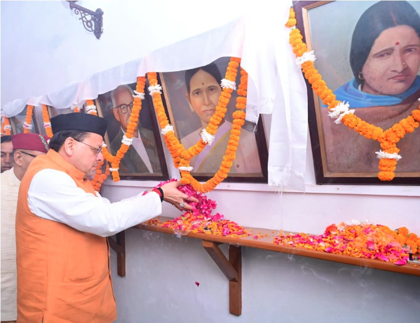 मुख्यमंत्री धामी ने मसूरी गोलीकांड के शहीदों को अर्पित की श्रद्धांजलि