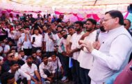धरना स्थल पर अभिभावक की तरह पहुंचे सीएम धामी- युवाओं को दिया भरोसा, भर्ती प्रकरण की होगी CBI जांच