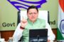 गढ़वाल विवि में बिना सीयूईटी के भी मिलेगा प्रवेश, शुरू हुई आवेदन प्रक्रिया