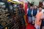 फर्जी प्रोफाइल बनाकर युवती से विवाह कर दहेज और धर्म परिवर्तन का बनाया दबाव, आरोपी गिरफ्तार