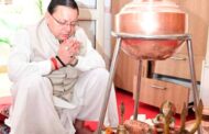 शारदीय नवरात्रि की शुरुआत पर सीएम धामी ने की पूजा-अर्चना