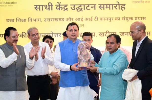 मुख्यमंत्री ने किया उत्तराखंड के पहले साथी केंद्र का शुभारम्भ