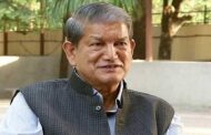 भारत-पाक मैच पर बोले हरीश रावत– पाकिस्तान से तब तक कोई रिश्ता नहीं जब तक आतंकवाद खत्म न हो