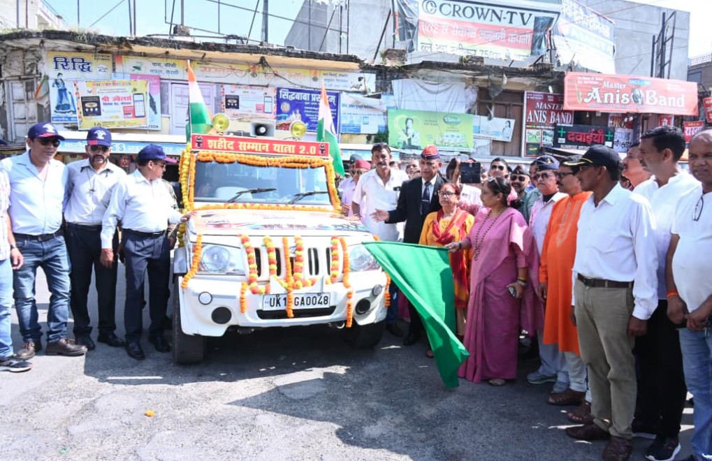कोटद्वार में शहीद सम्मान यात्रा 2.0 का शुभारंभ
