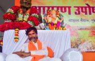 मराठा आरक्षण आंदोलन शांतिपूर्वक समाप्त, सरकार ने मानी 6 मांगें