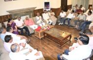 “सांसद खेल महोत्सव-2025”- सांसद त्रिवेन्द्र सिंह रावत की अध्यक्षता में आयोजित हुई महत्वपूर्ण बैठक
