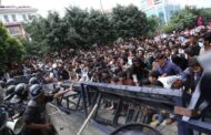 नेपाल में भ्रष्टाचार विरोधी आंदोलन ने लिया हिंसक रूप, कई इलाकों में कर्फ्यू लागू