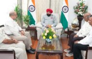 जैन समुदाय के प्रतिनिधिमण्डल ने राज्यपाल से की शिष्टाचार भेंट