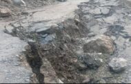 यमुनोत्री धाम की राह फिर बाधित, फूलचट्टी से जानकीचट्टी को जोड़ने वाली सड़क का 200 मीटर हिस्सा ध्वस्त