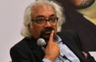 पित्रोदा के बयान से सियासी तूफान, भाजपा ने साधा कांग्रेस पर निशाना