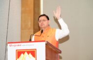 हिमालय बचाओ अभियान-2025- सीएम धामी ने पर्यावरण संरक्षण में योगदान देने वालों को किया सम्मानित