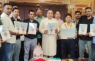 राज्यसभा सांसद नरेश बंसल ने किया पीआरएसआई राष्ट्रीय सम्मेलन-2025 के ब्रोशर का विमोचन