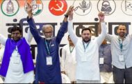 महागठबंधन ने घोषित किया सीएम-डिप्टी सीएम का चेहरा, पर ‘फ्रेंडली फाइट’ वाली सीटों पर बनी असमंजस की स्थिति