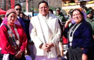 माणा में “देवभूमि सांस्कृतिक महोत्सव” का भव्य समापन, सीएम धामी ने की स्थानीय संस्कृति की सराहना