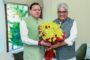 जिलाधिकारी ने बीडीसी बैठकों में योजनाओं की जानकारी आमजन तक पहुँचाने के दिए निर्देश