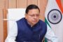 जोड़ों का दर्द अब सिर्फ बुजुर्गों की नहीं, युवाओं की भी परेशानी, आइये जानते हैं इससे राहत पाने के आसान उपाय