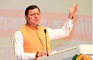 उत्तराखंड की राजनीति में ‘अर्बन नक्सल गैंग’ की एंट्री- सीएम धामी का सीधा वार