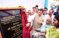 खटीमा–मेलाघाट सड़क पुनर्निर्माण: CM धामी ने ₹20.89 करोड़ परियोजना का शिलान्यास किया