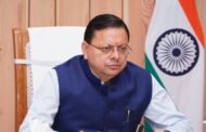 सीएम धामी ने पुलिस स्मृति दिवस पर की चार बड़ी घोषणाएं