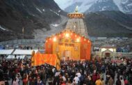 भाई दूज के पावन अवसर पर शीतकाल के लिए बंद हुए केदारनाथ धाम के कपाट
