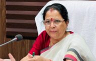 देहरादून में निजी अस्पताल पर लापरवाही के गंभीर आरोप, महिला की मौत के बाद हंगामा – महिला आयोग ने लिया संज्ञान