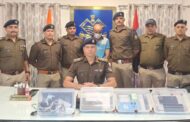 कुंडा पुलिस की बड़ी कार्रवाई, बिजनौर का हिस्ट्रीशीटर सुहैल उर्फ सोनू गिरफ्तार