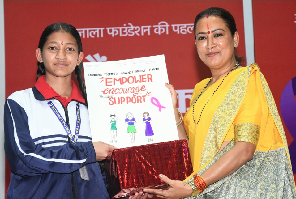 ब्रेस्ट कैंसर के प्रति सजग रहें महिलाएं- रेखा आर्या