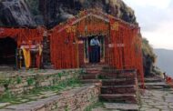 शीतकाल के लिए बंद हुए चतुर्थ केदार रुद्रनाथ धाम के कपाट