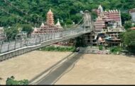 निर्माणाधीन बजरंग सेतु से गंगा में गिरा युवक, तलाश में जुटी एसडीआरएफ की टीम