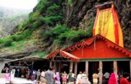 विधि विधान के साथ बंद हुए यमुनोत्री धाम के कपाट