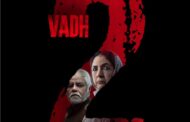 ‘वध 2’ की रिलीज डेट फाइनल: संजय मिश्रा और नीना गुप्ता फिर मचाएंगे धमाल, इस दिन सिनेमाघरों में होगी एंट्री