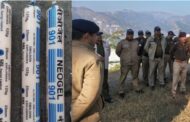 अल्मोड़ा के स्कूल परिसर से 161 जिलेटिन रॉड बरामद, पुलिस की बड़ी कार्रवाई