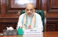 दिल्ली धमाका- राजधानी से लेकर कई शहरों में हाई अलर्ट, अमित शाह ने बुलाई आपात बैठक